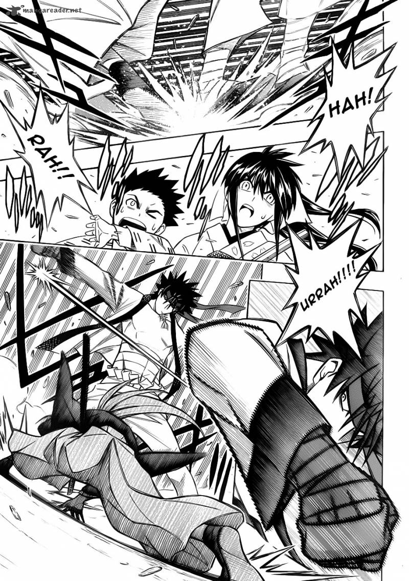 Rurouni Kenshin Kinema Ban Chapter 2 Page 12