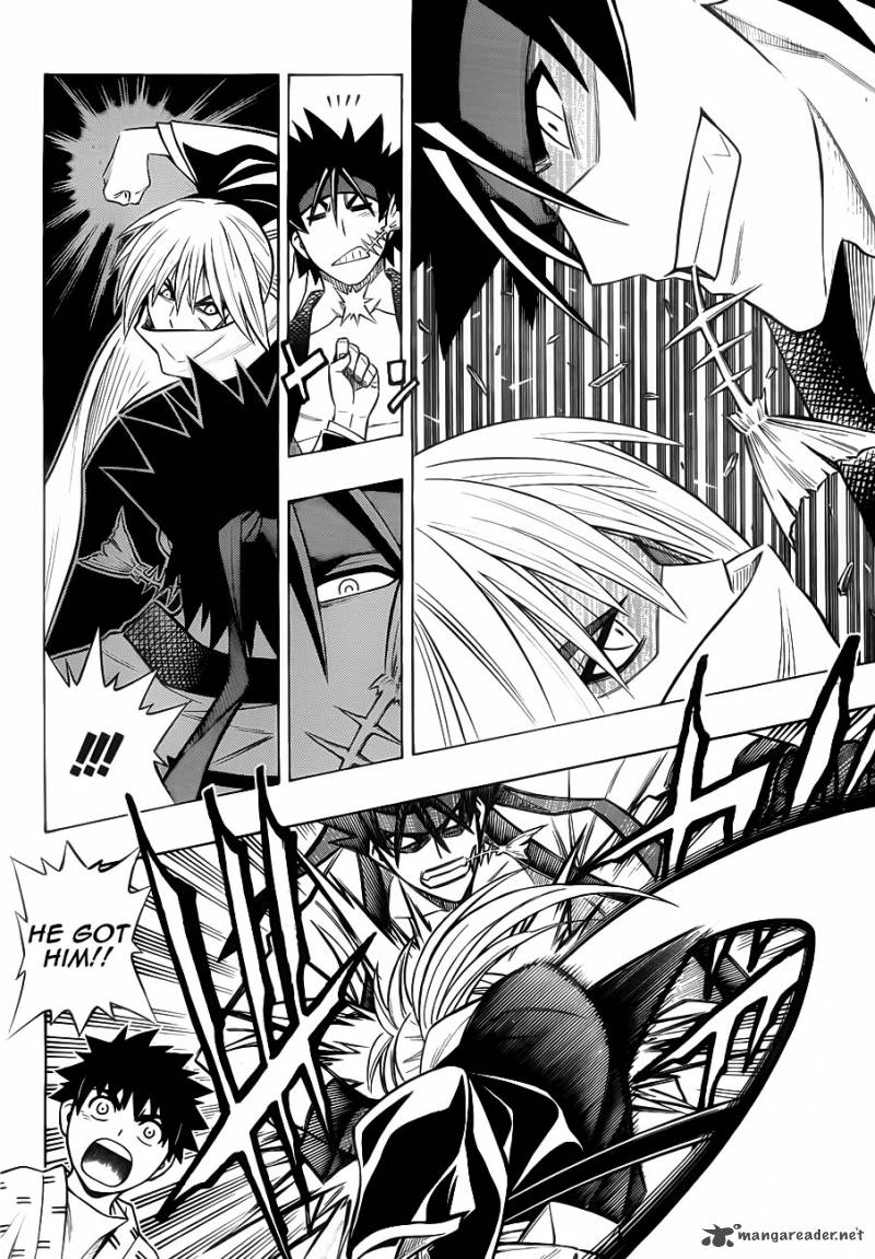Rurouni Kenshin Kinema Ban Chapter 2 Page 13