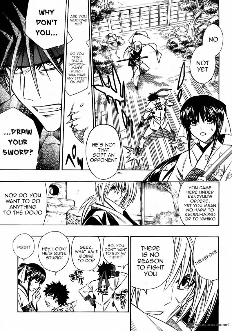 Rurouni Kenshin Kinema Ban Chapter 2 Page 14