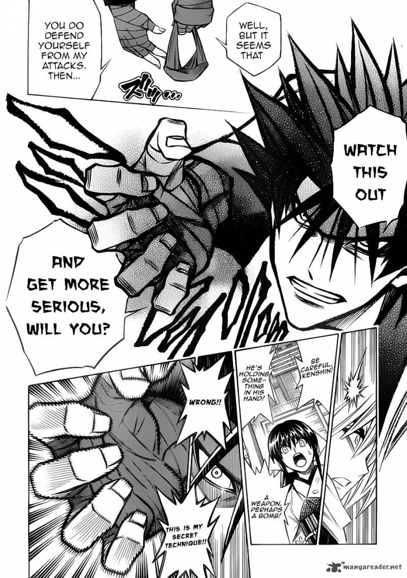 Rurouni Kenshin Kinema Ban Chapter 2 Page 15