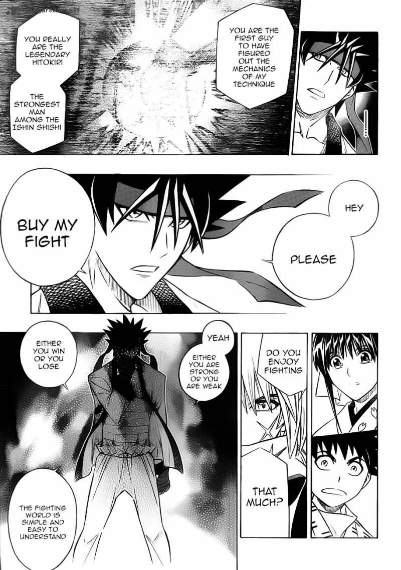 Rurouni Kenshin Kinema Ban Chapter 2 Page 18