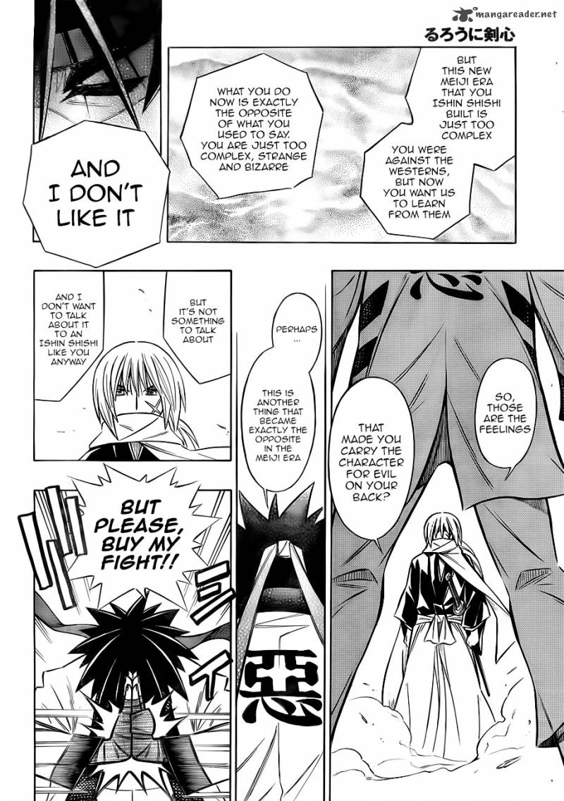 Rurouni Kenshin Kinema Ban Chapter 2 Page 19