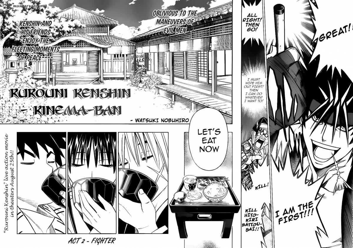 Rurouni Kenshin Kinema Ban Chapter 2 Page 2