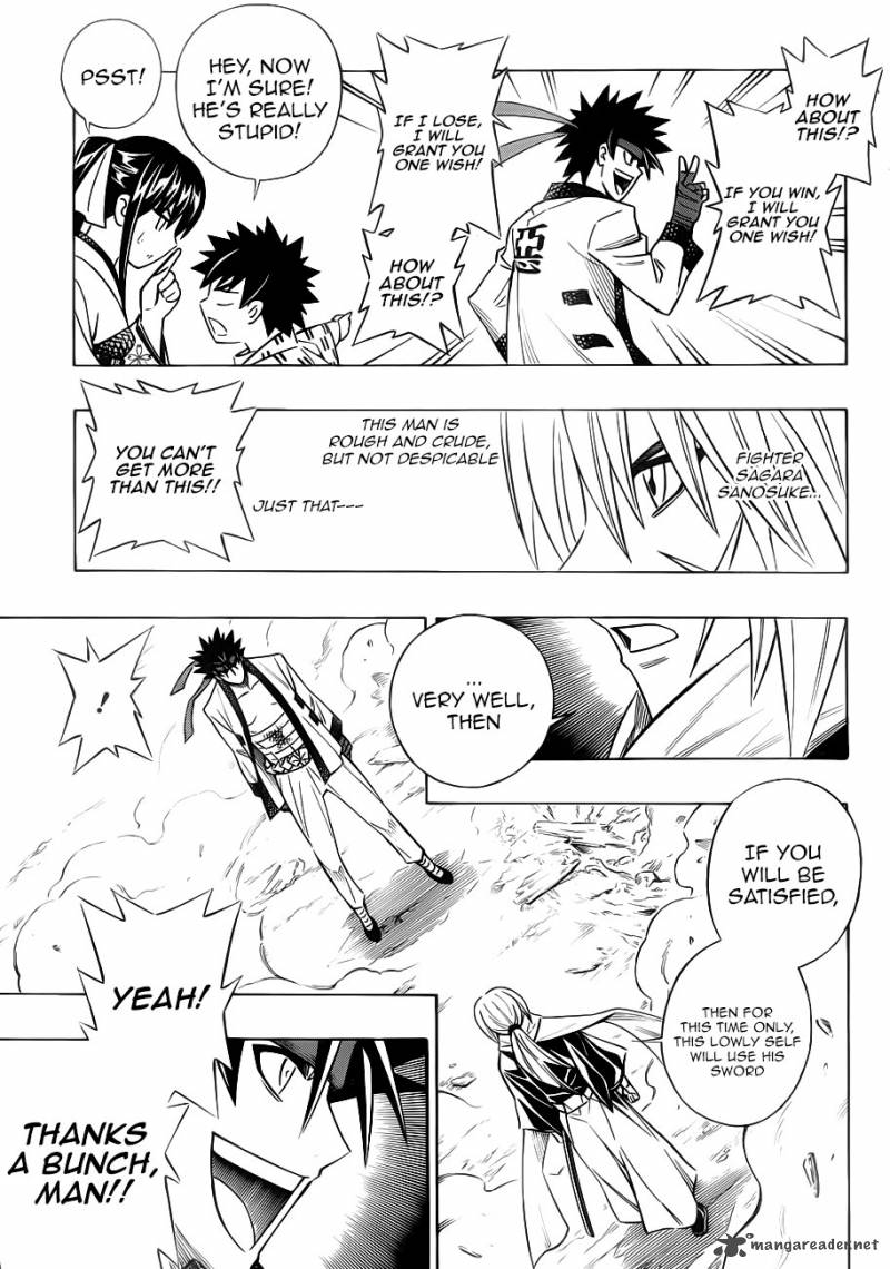 Rurouni Kenshin Kinema Ban Chapter 2 Page 20