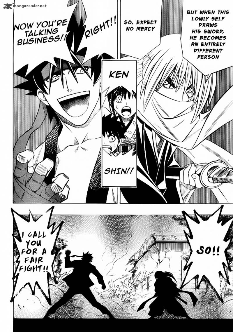 Rurouni Kenshin Kinema Ban Chapter 2 Page 21