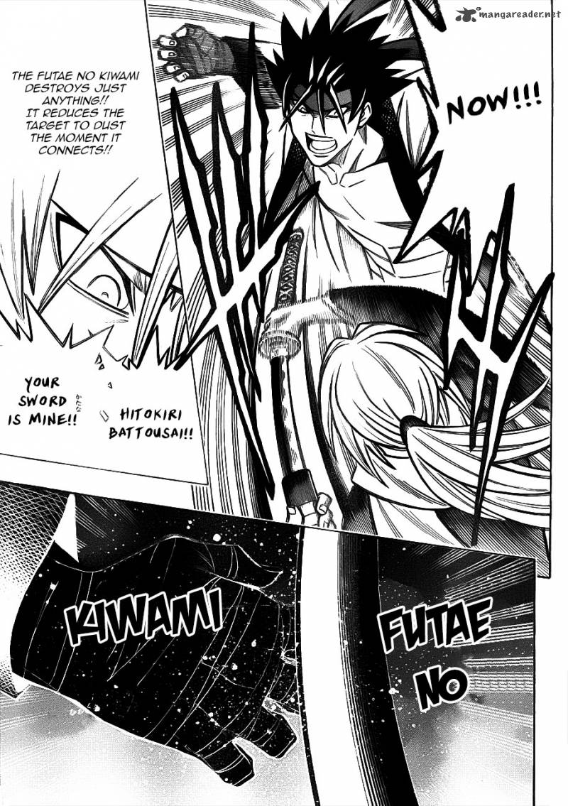 Rurouni Kenshin Kinema Ban Chapter 2 Page 22