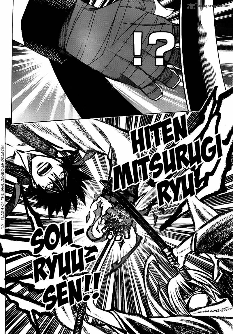 Rurouni Kenshin Kinema Ban Chapter 2 Page 23