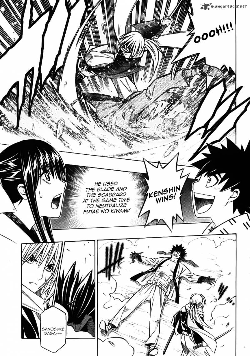 Rurouni Kenshin Kinema Ban Chapter 2 Page 24