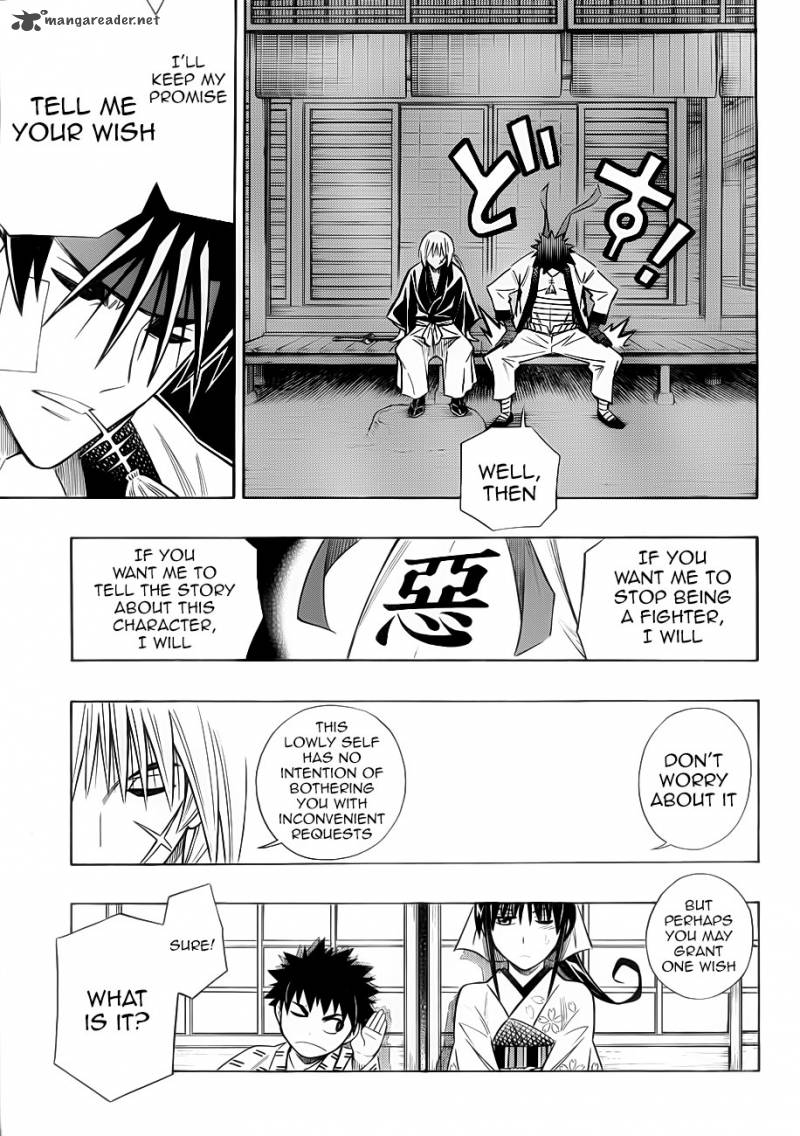 Rurouni Kenshin Kinema Ban Chapter 2 Page 28