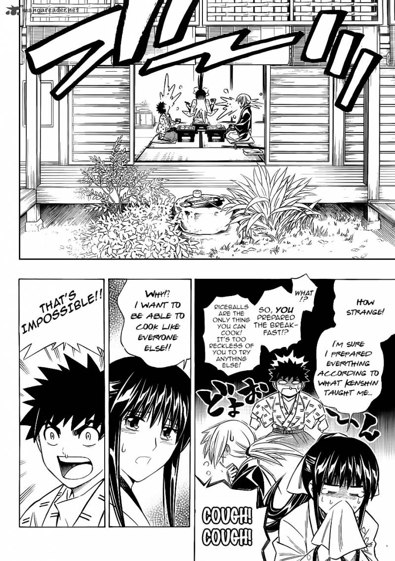 Rurouni Kenshin Kinema Ban Chapter 2 Page 3
