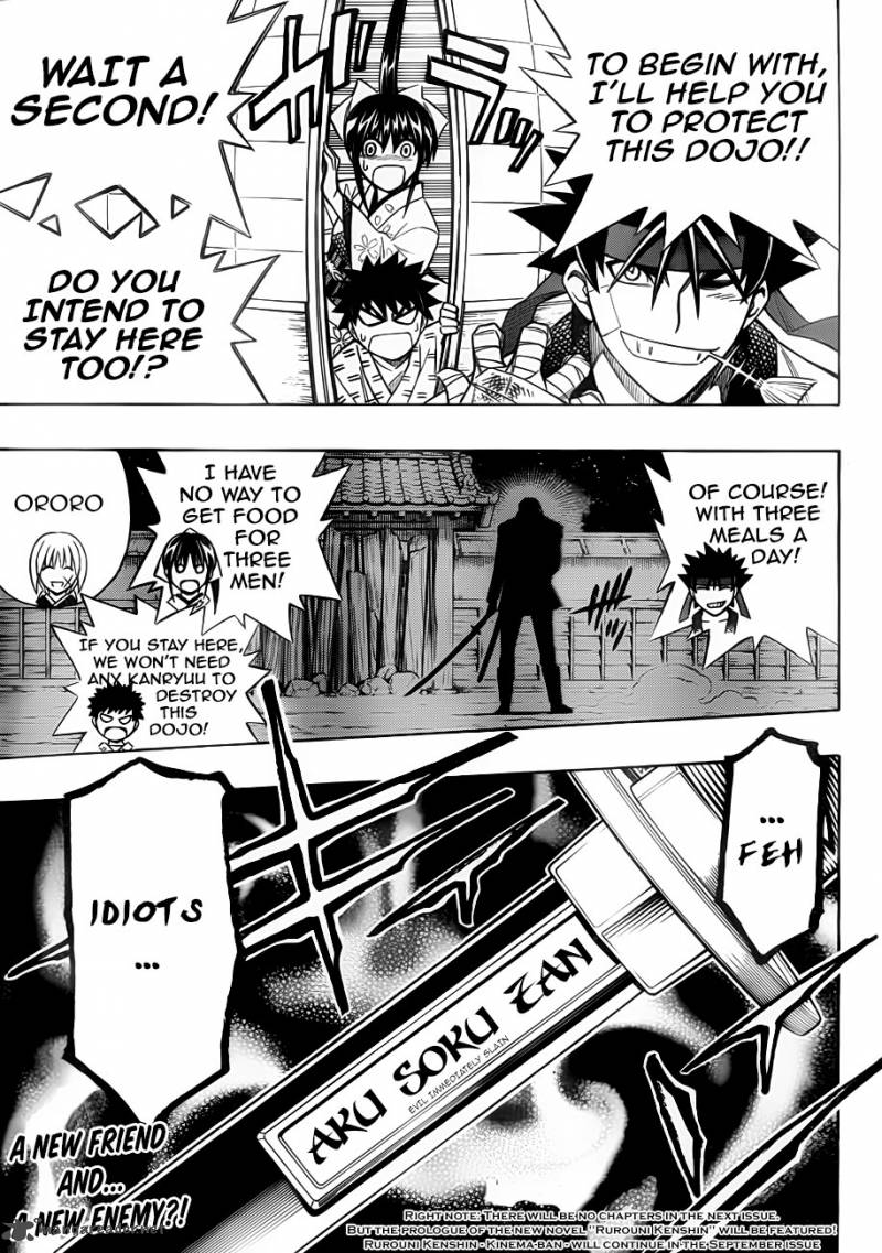 Rurouni Kenshin Kinema Ban Chapter 2 Page 30