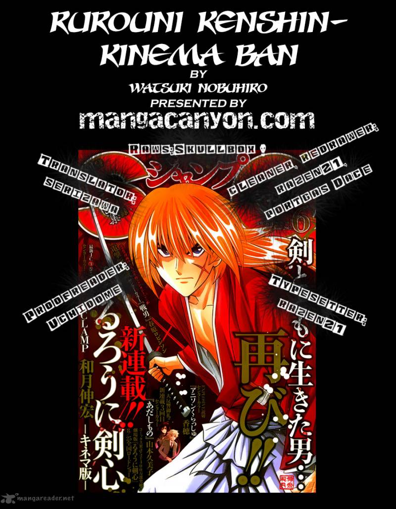 Rurouni Kenshin Kinema Ban Chapter 2 Page 32