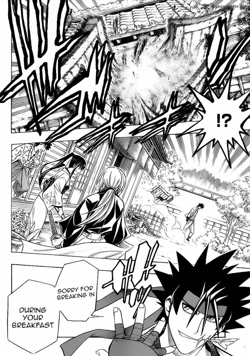 Rurouni Kenshin Kinema Ban Chapter 2 Page 7