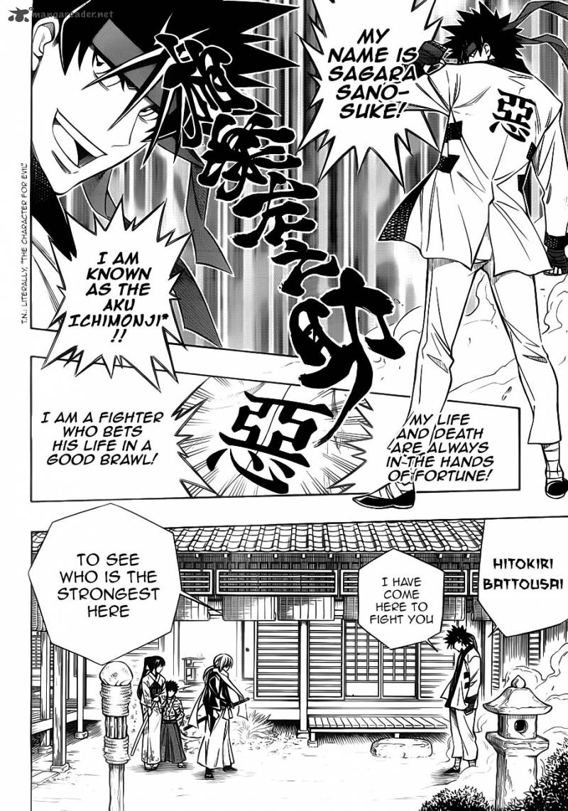 Rurouni Kenshin Kinema Ban Chapter 2 Page 9