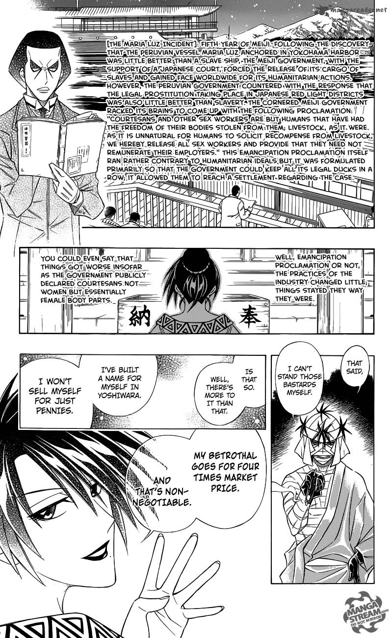 Rurouni Kenshin To Rule Flame Chapter 1 Page 33