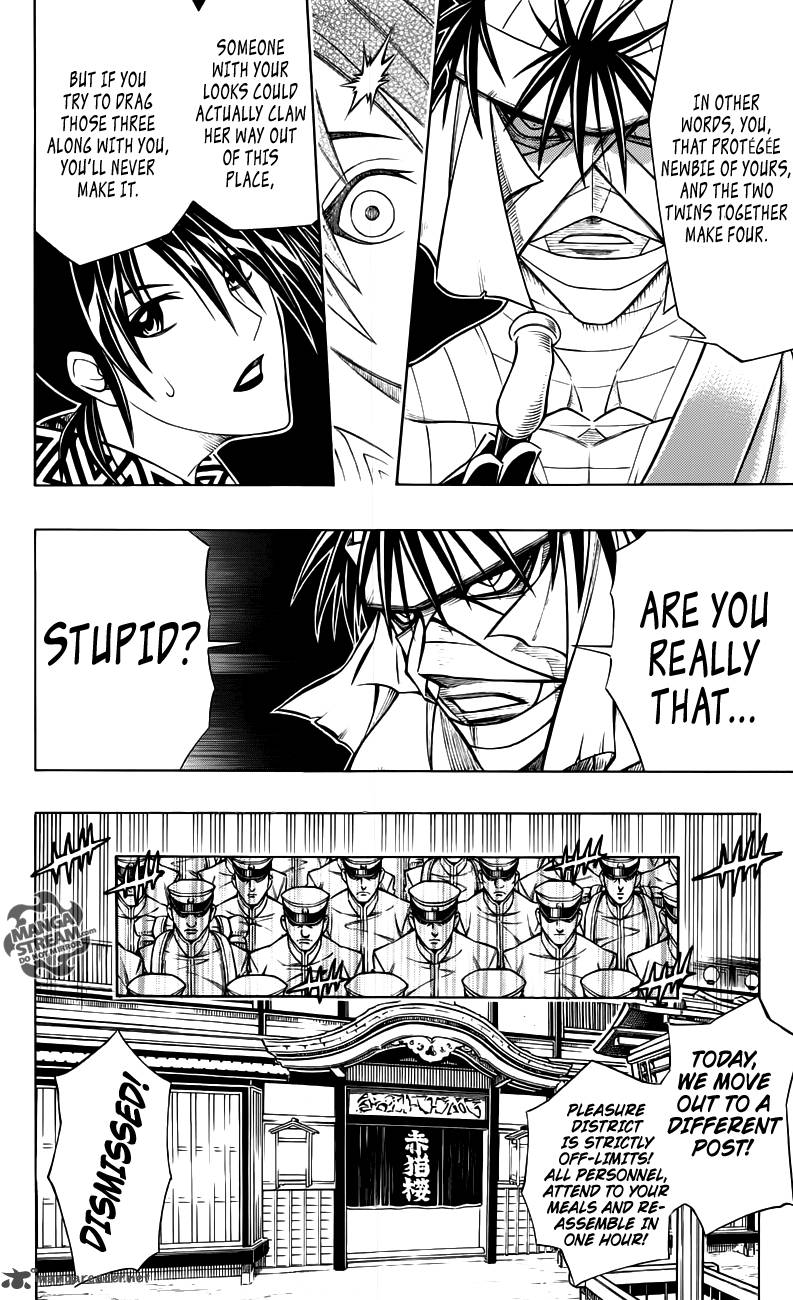 Rurouni Kenshin To Rule Flame Chapter 1 Page 34