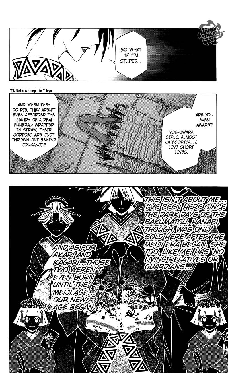 Rurouni Kenshin To Rule Flame Chapter 1 Page 38