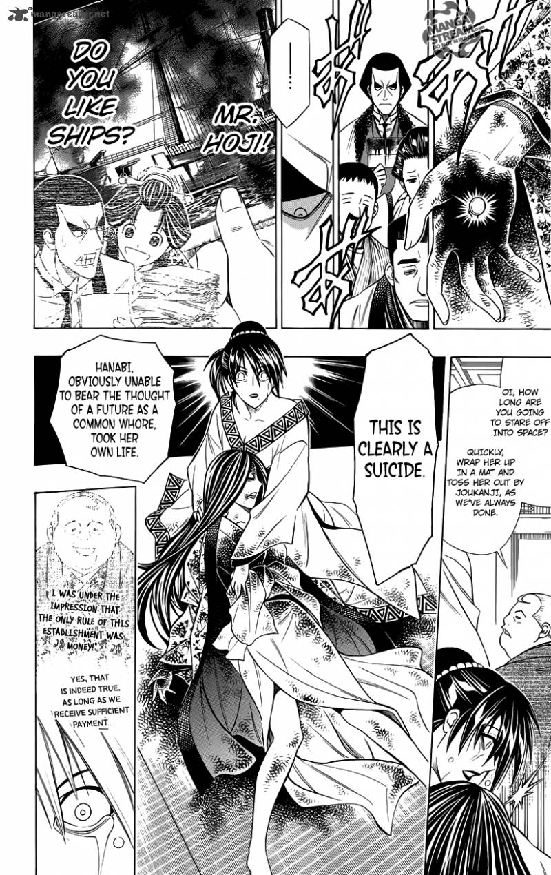 Rurouni Kenshin To Rule Flame Chapter 1 Page 46