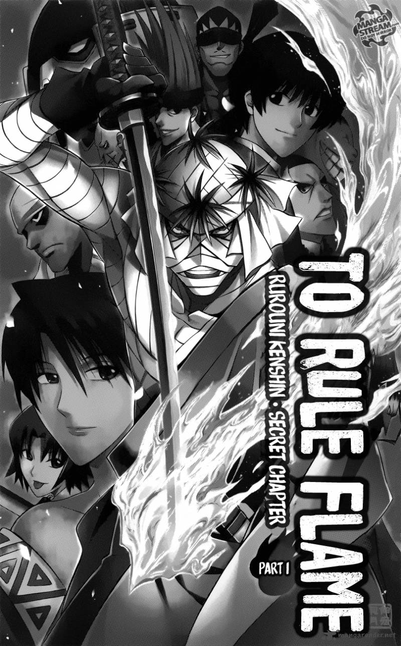 Rurouni Kenshin To Rule Flame Chapter 1 Page 5