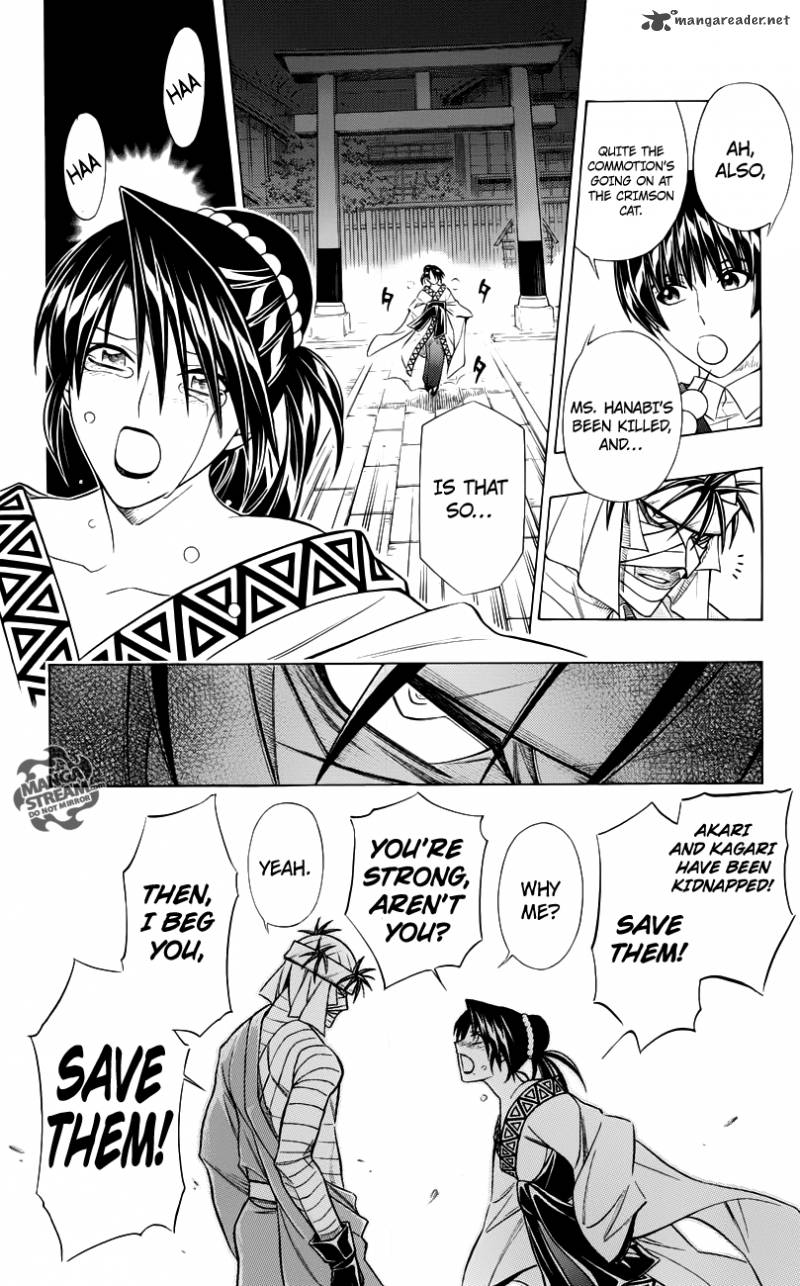 Rurouni Kenshin To Rule Flame Chapter 1 Page 50