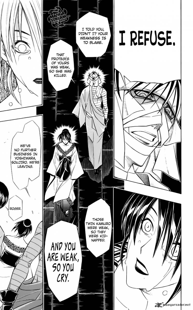Rurouni Kenshin To Rule Flame Chapter 1 Page 51