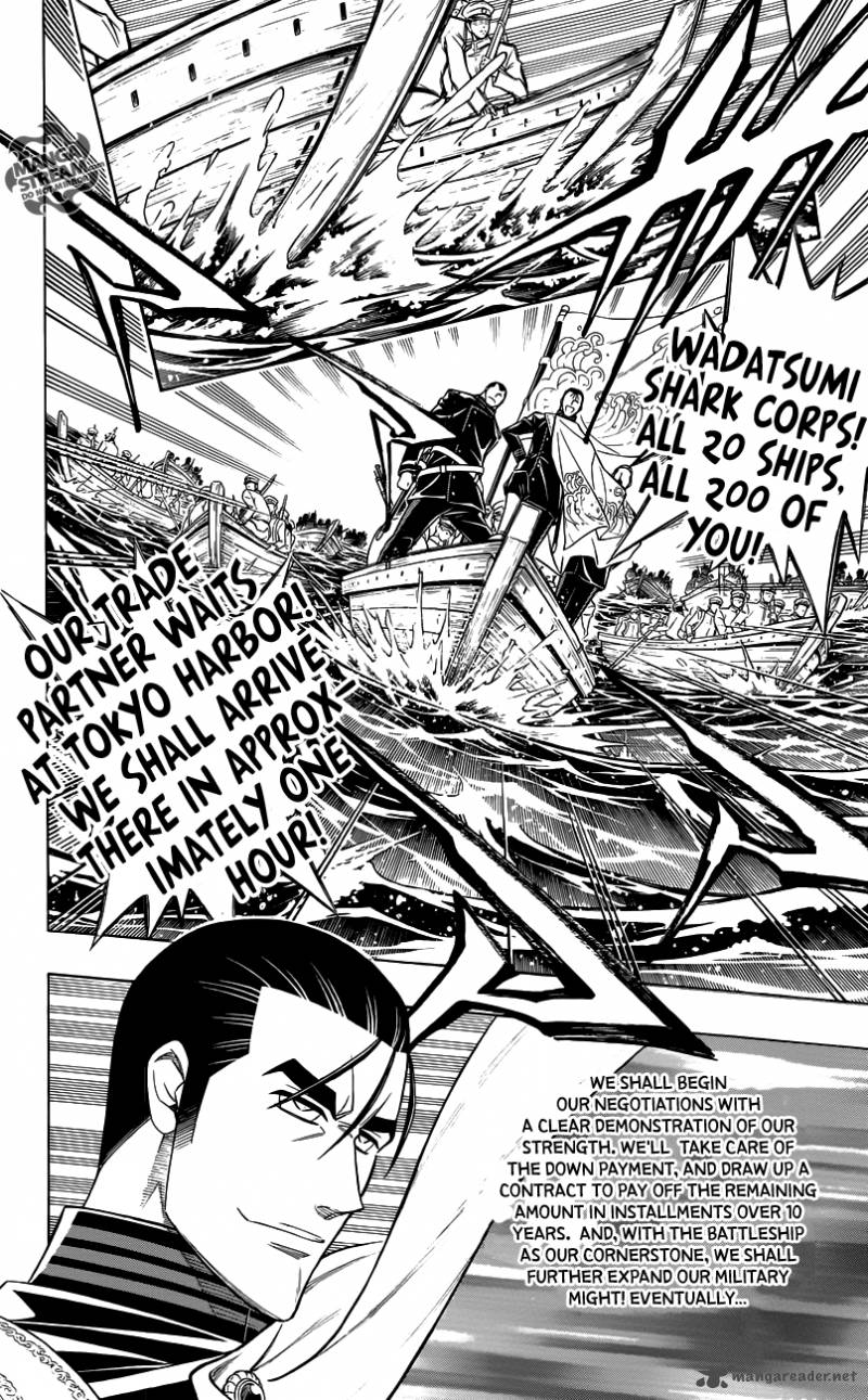 Rurouni Kenshin To Rule Flame Chapter 1 Page 55