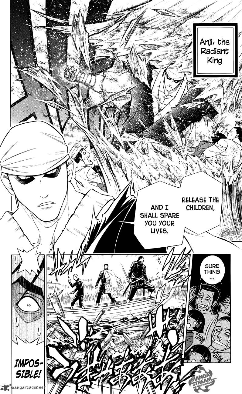 Rurouni Kenshin To Rule Flame Chapter 1 Page 62