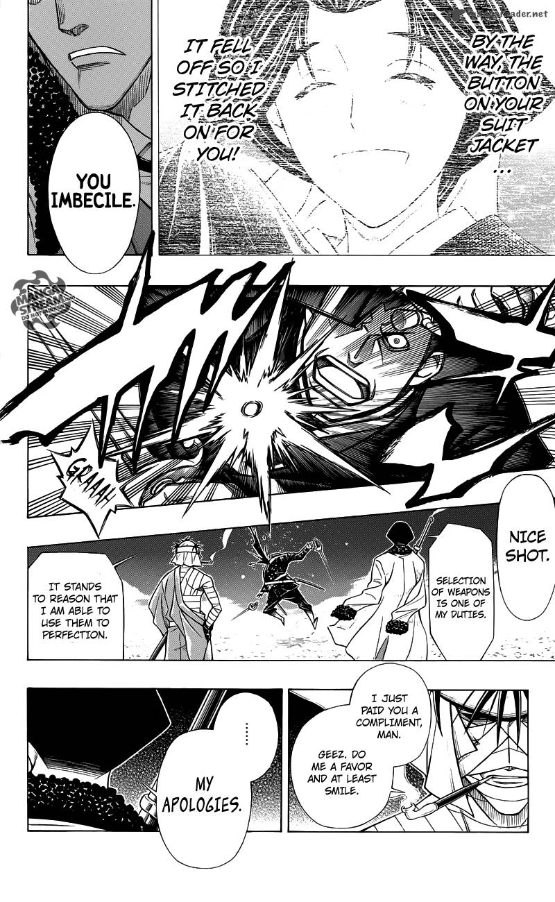 Rurouni Kenshin To Rule Flame Chapter 1 Page 66