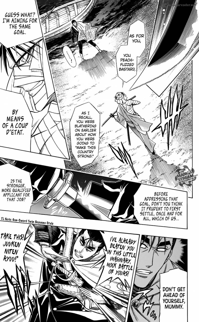 Rurouni Kenshin To Rule Flame Chapter 1 Page 67