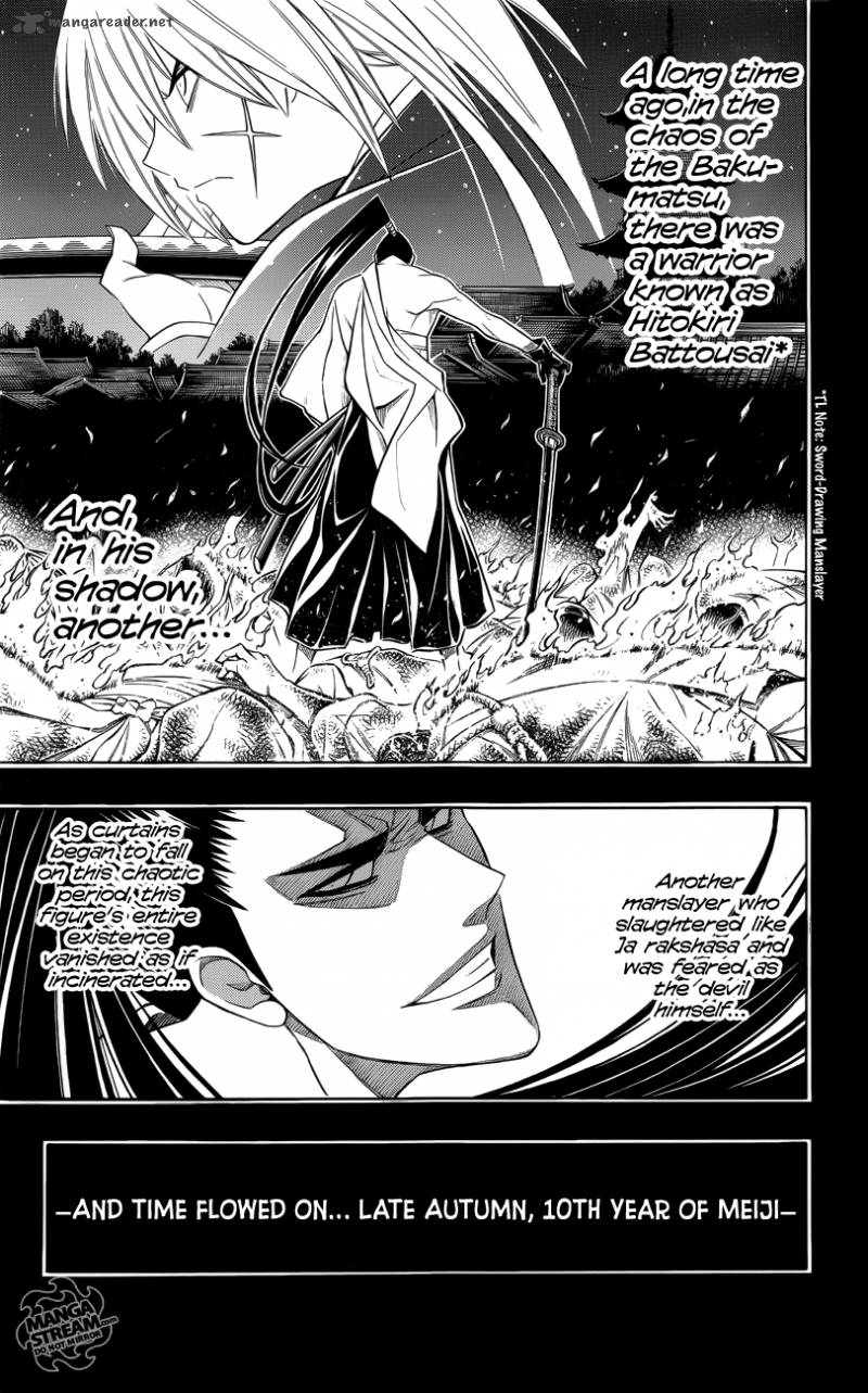 Rurouni Kenshin To Rule Flame Chapter 1 Page 7