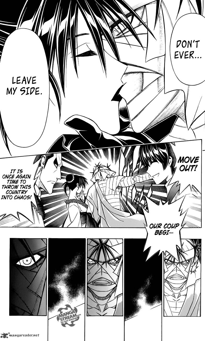 Rurouni Kenshin To Rule Flame Chapter 1 Page 76