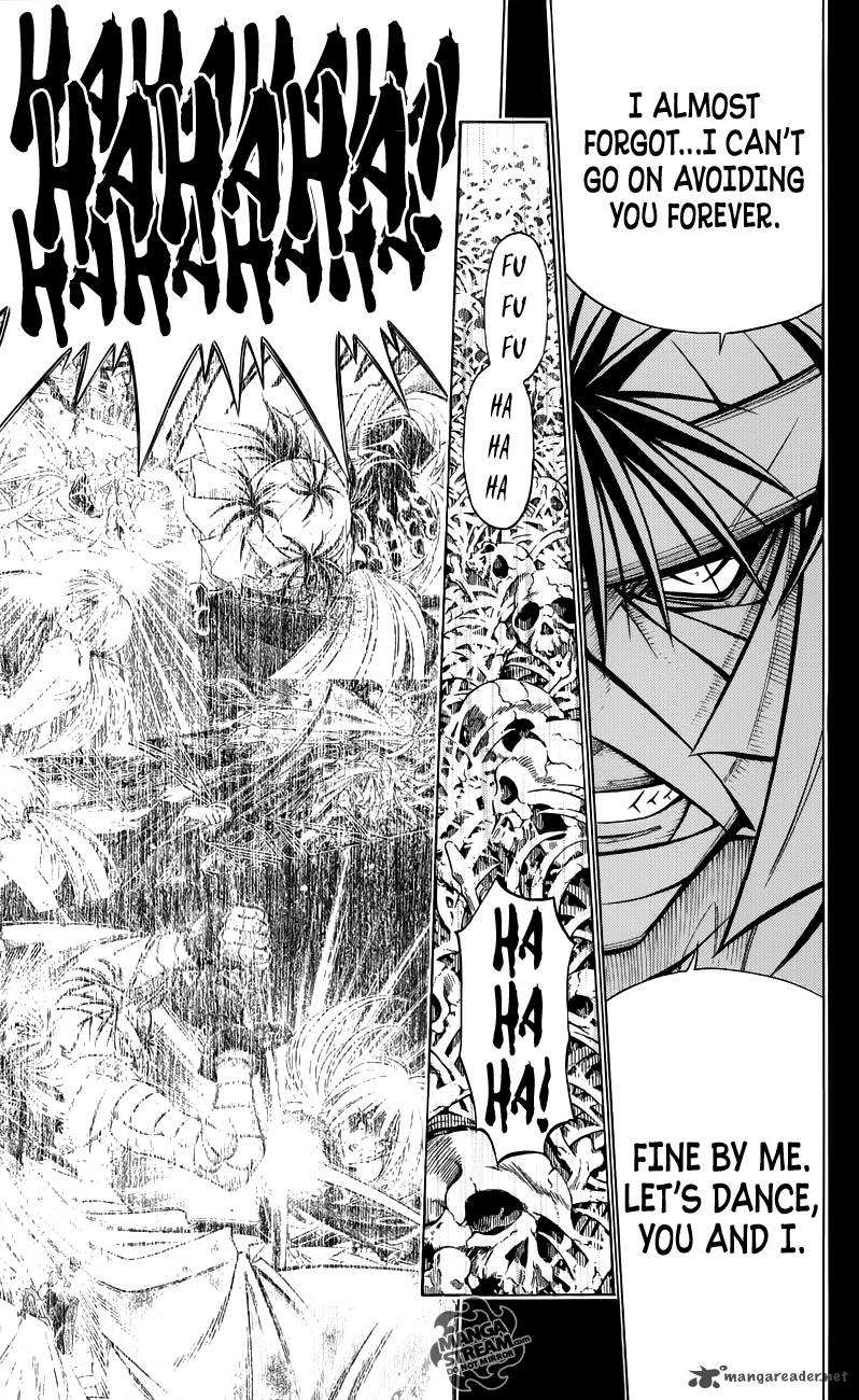 Rurouni Kenshin To Rule Flame Chapter 1 Page 78