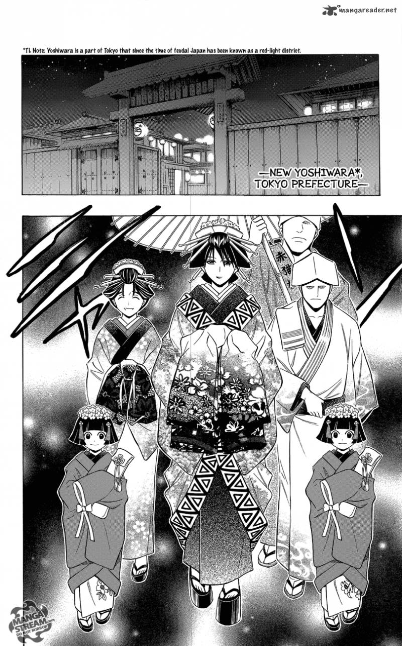 Rurouni Kenshin To Rule Flame Chapter 1 Page 8