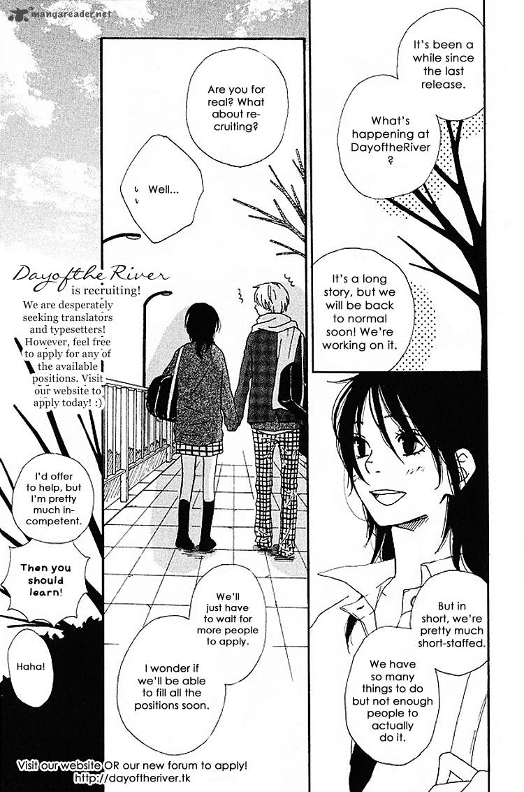 Ruu No Rakuen Chapter 1 Page 1