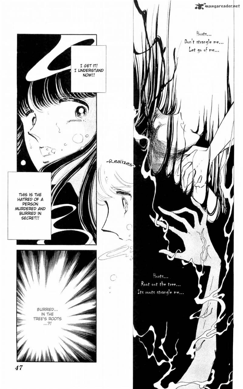 Ryoukos Case Book Of Spirits Chapter 1 Page 45