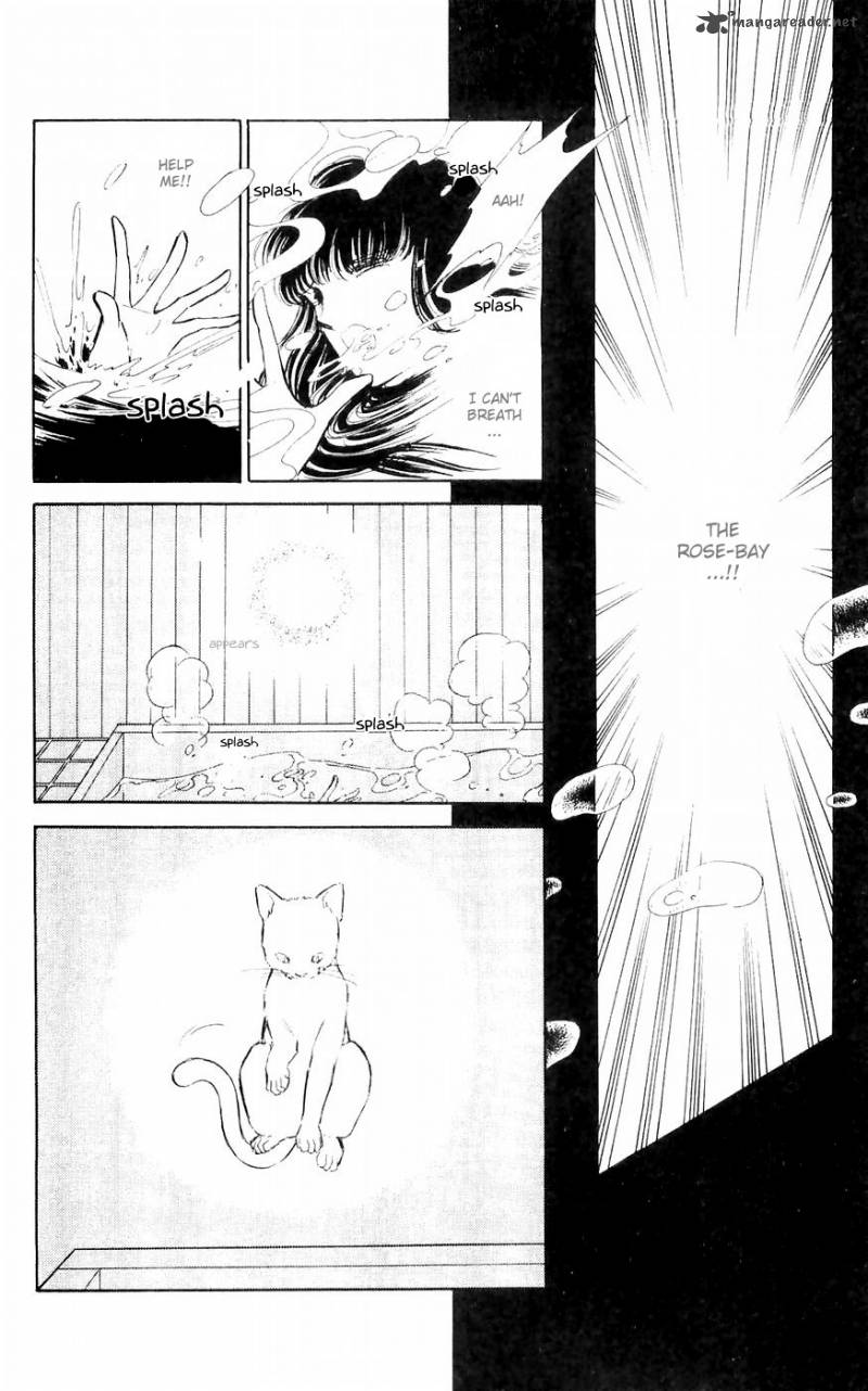 Ryoukos Case Book Of Spirits Chapter 1 Page 46