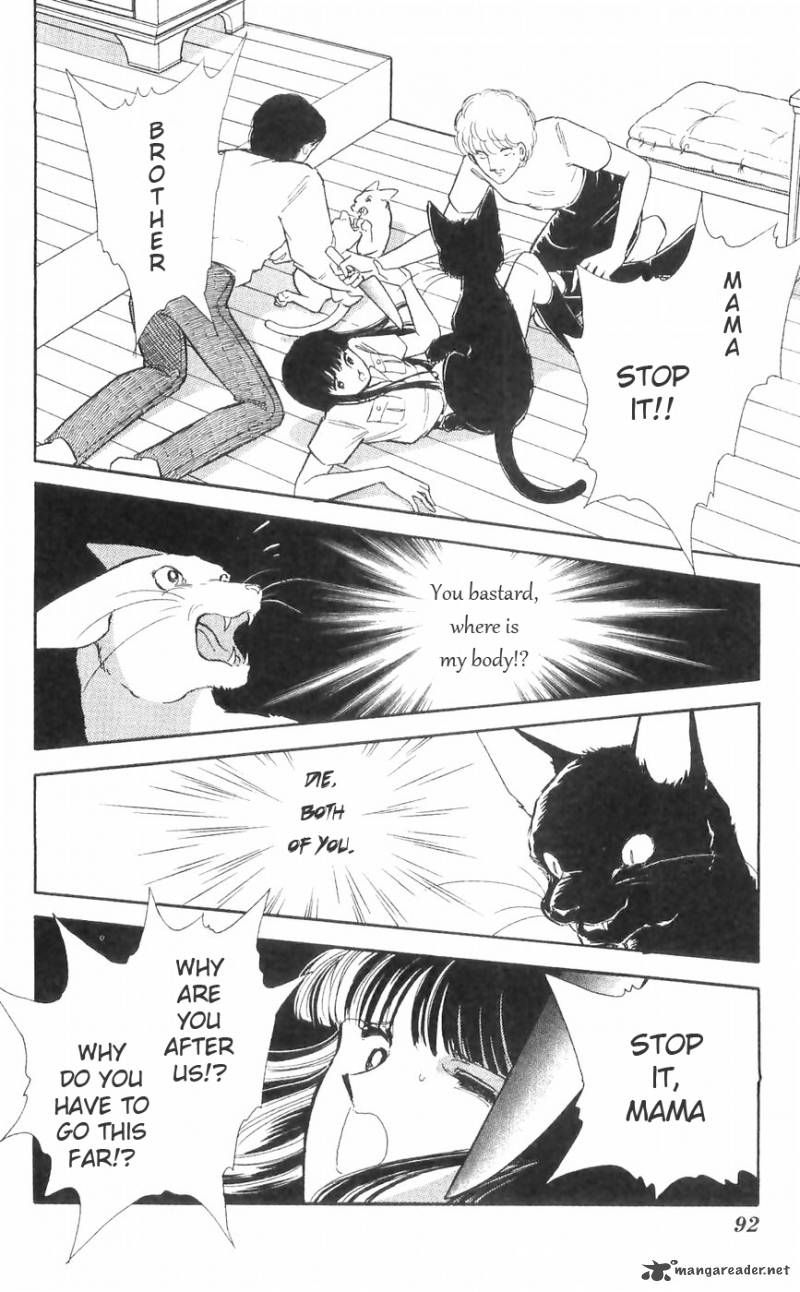 Ryoukos Case Book Of Spirits Chapter 10 Page 35
