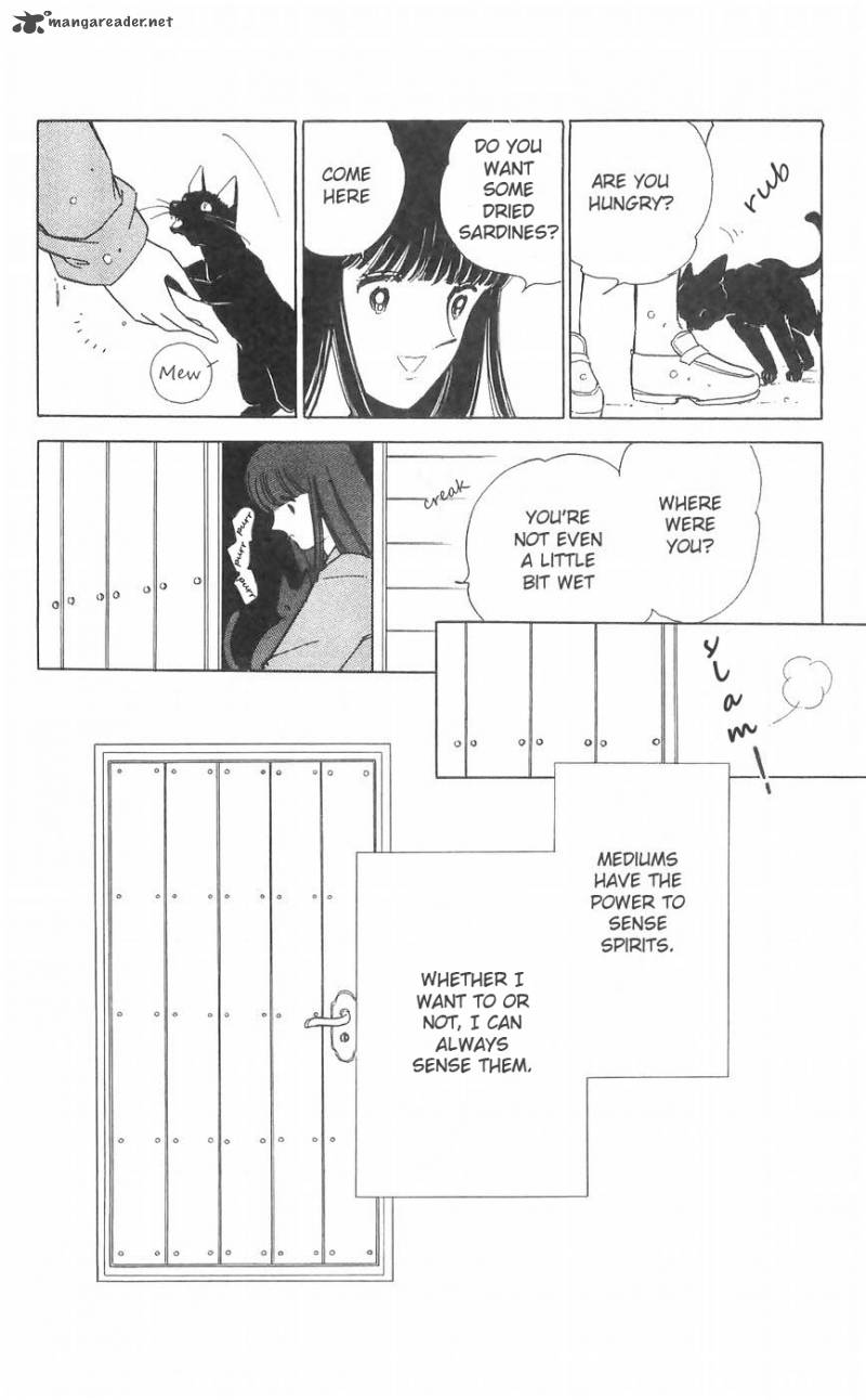 Ryoukos Case Book Of Spirits Chapter 10 Page 7
