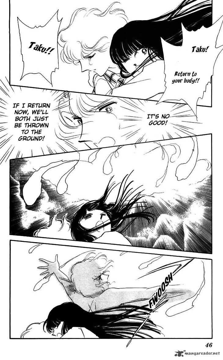 Ryoukos Case Book Of Spirits Chapter 13 Page 46