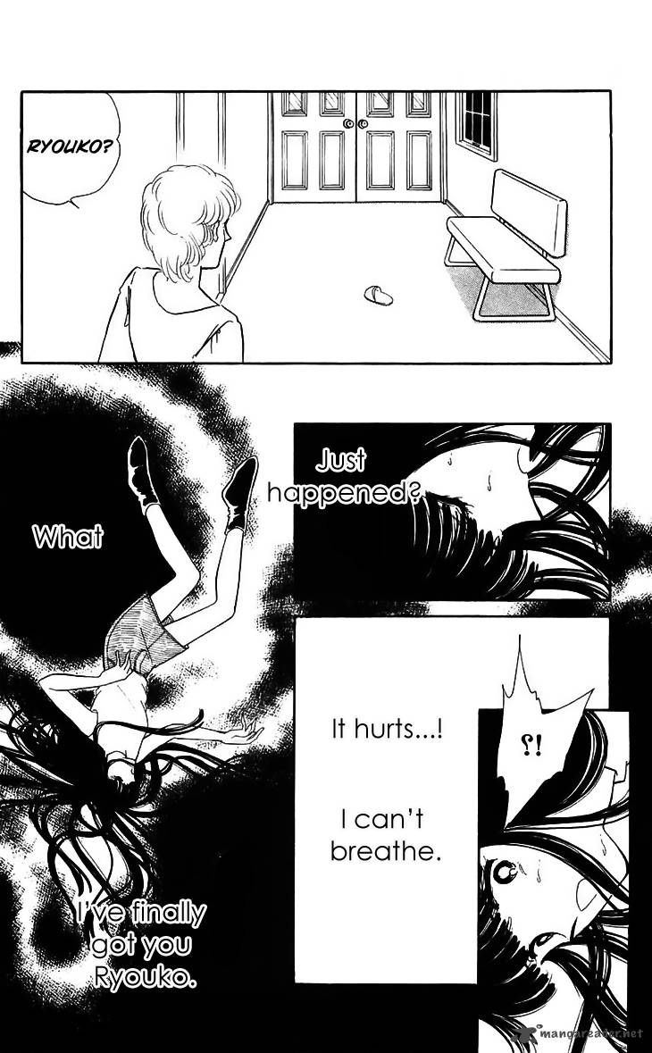 Ryoukos Case Book Of Spirits Chapter 14 Page 24