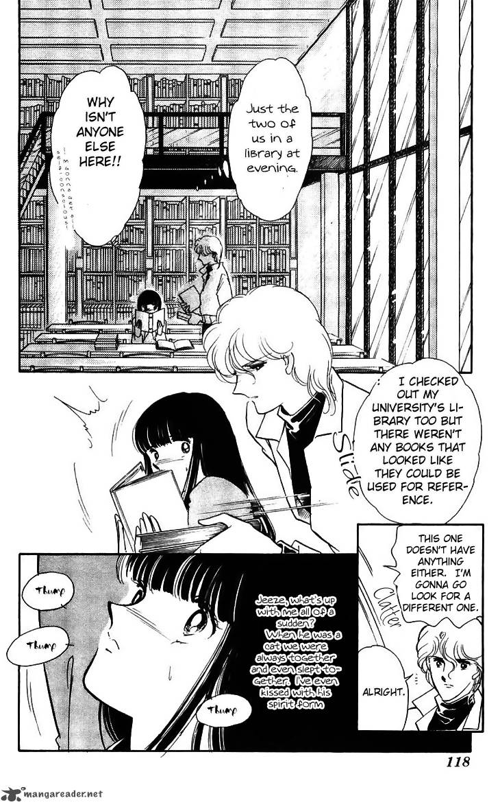 Ryoukos Case Book Of Spirits Chapter 15 Page 24