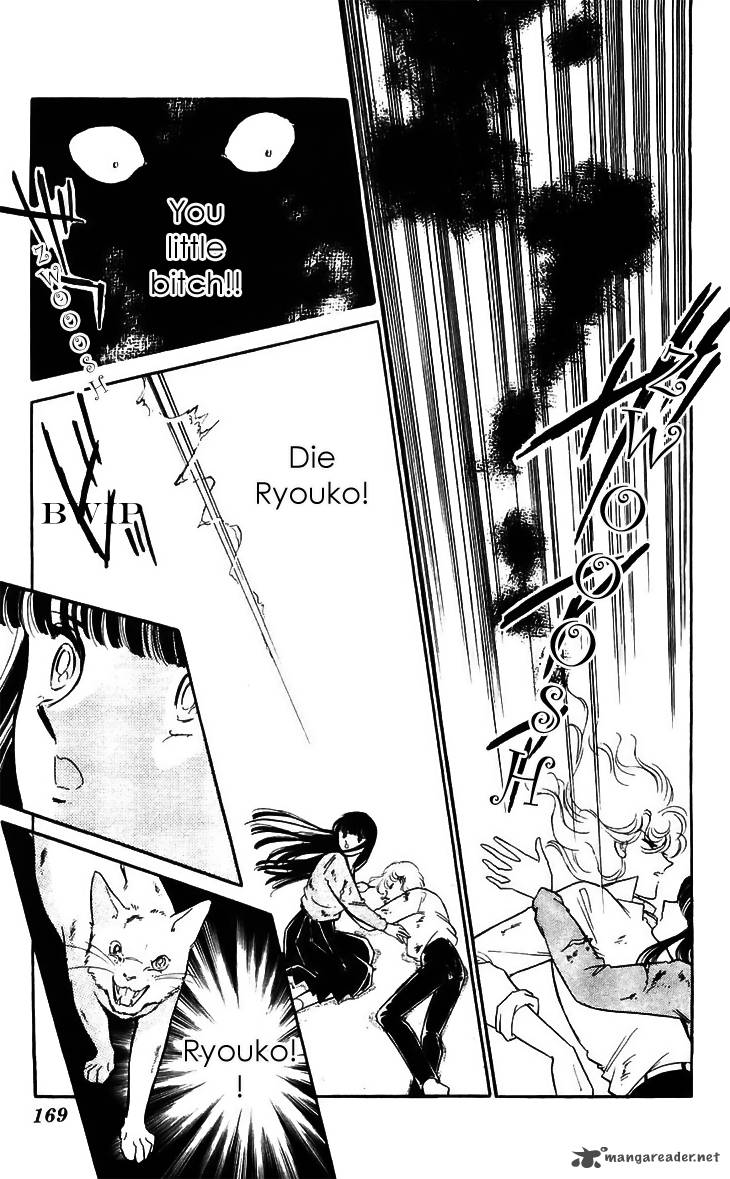 Ryoukos Case Book Of Spirits Chapter 16 Page 29