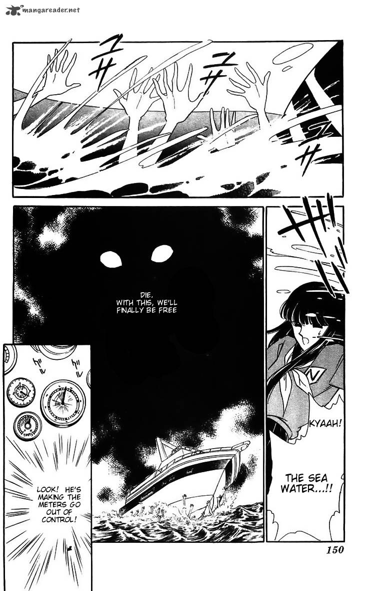 Ryoukos Case Book Of Spirits Chapter 16 Page 8