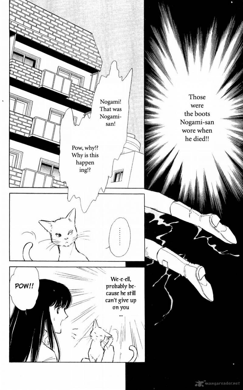 Ryoukos Case Book Of Spirits Chapter 3 Page 27