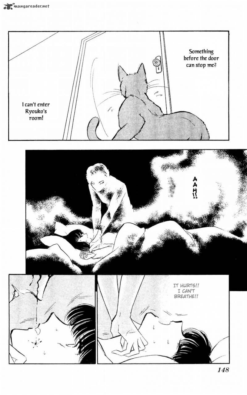 Ryoukos Case Book Of Spirits Chapter 3 Page 41