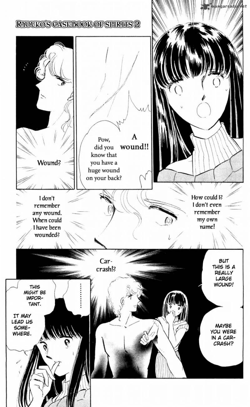 Ryoukos Case Book Of Spirits Chapter 5 Page 15