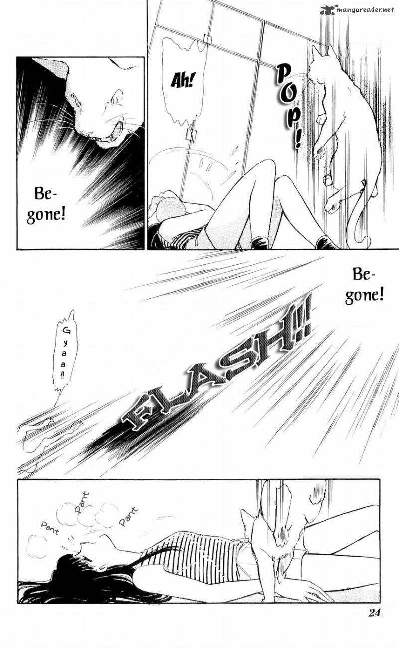 Ryoukos Case Book Of Spirits Chapter 5 Page 24