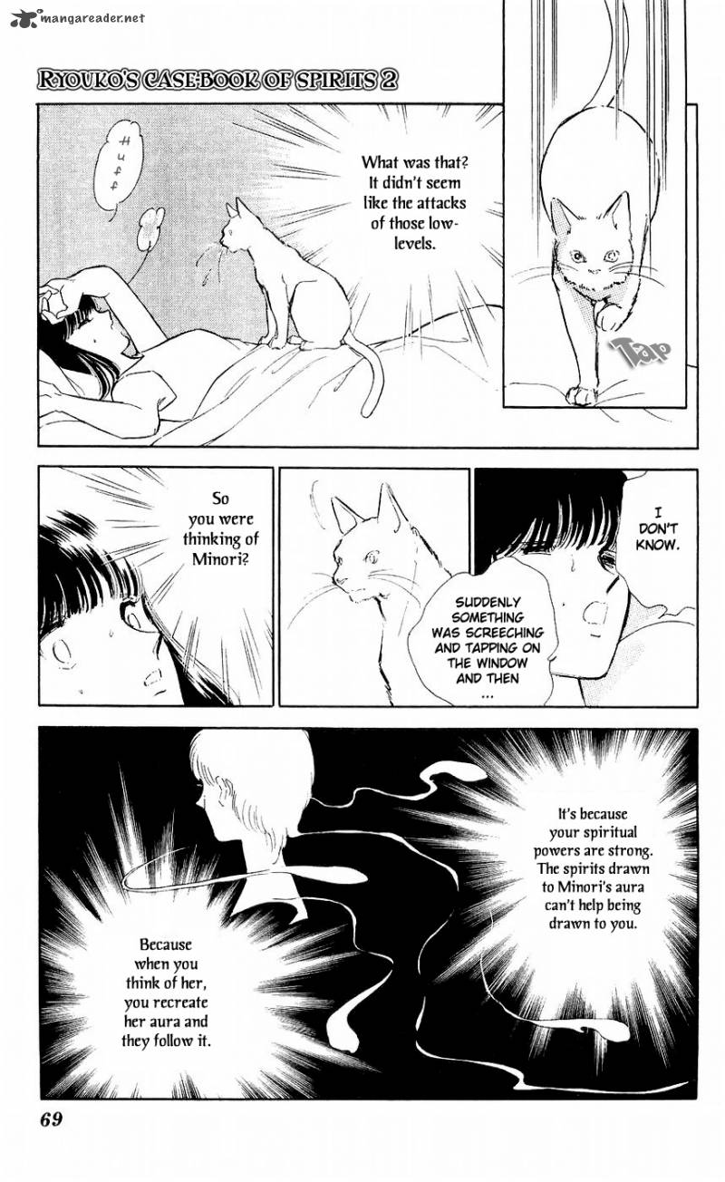 Ryoukos Case Book Of Spirits Chapter 6 Page 24