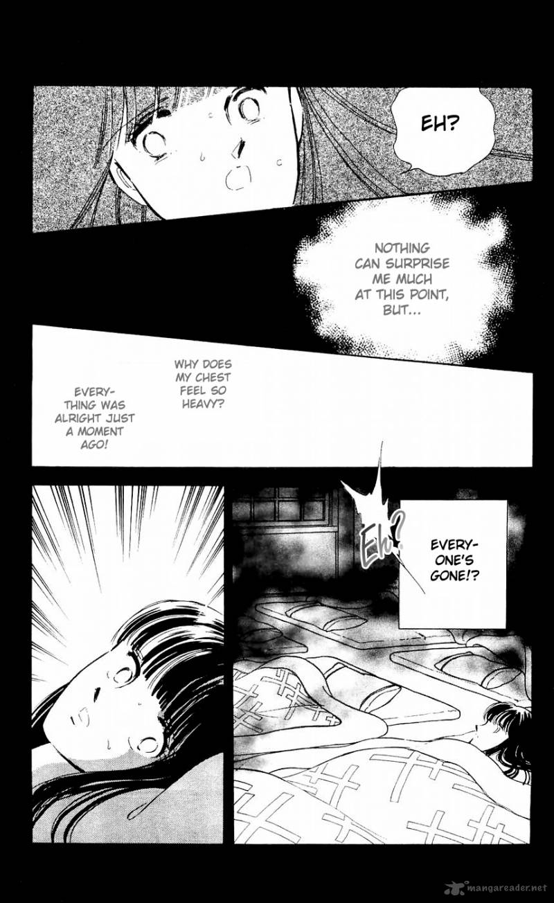 Ryoukos Case Book Of Spirits Chapter 7 Page 19