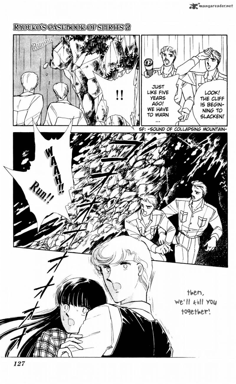 Ryoukos Case Book Of Spirits Chapter 7 Page 41